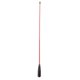 thumbnail image 1 of Antena de Banda Dual de Ganancia para Intercomunicador de Radio de Dos Vías de Multicolor Sunnimix Walkie Talkie Longituden antena, 1 of 8