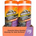 thumbnail image 4 of Armor All Orange Air Freshening Car Cleaning Wipes (25 Count), 4 of 5