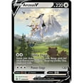 thumbnail image 2 of Pokémon TCG, Collection de Figurines Arceus V, 2 of 4