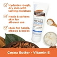 thumbnail image 2 of Palmers Cocoa Butter Tube Concentrated 3.75 Ounce (111ml) (6 Pack), 2 of 8