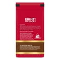 thumbnail image 2 of Eight O'Clock Coffee Colombian Whole Bean Medium Roast 100% Colombian Coffee 10.5 oz, 2 of 5
