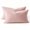 U, variant on Soft Corduroy Decorative Throw Pillow Covers 20x12in,Set of 2, Mordern Nordic Home Decor, Boho Farmhouse Cushion Covers for Couch Bed Sofa Living Room
