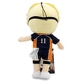 thumbnail image 3 of Kei Tsukishima S3 No. 11 - Haikyuu!! 8" S3 Plush (Great Eastern) 77464, 3 of 3
