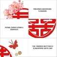 thumbnail image 6 of Chinese Wedding Door Banner Set – Red Double Happiness Hanging Décor for Bedroom Entry, Door Frame, or Bridal Room Setup, 6 of 6
