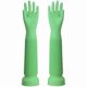 thumbnail image 1 of Long Waterproof Rubber Latex Gloves Reusable Garden or Kitchen Gloves 58cm Green, 1 of 5