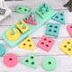 thumbnail image 5 of Juguete apilable de bloques de madera BuyWeek bloques de colores con Formas, 5 of 6
