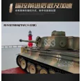 thumbnail image 2 of AFeng 1:16 Henglong Remote Control Tank 3818-1 German Tiger I Camouflage Tiger Heavy Smoke Emission Sound Rc Tank Effect Toy Gifts, 2 of 5