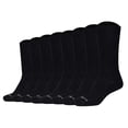thumbnail image 1 of Calcetines Camano unisex, paquete de 8 - Calcetines orgánicos para diabéticos, calcetines para diabéticos, lisos Negro 43-46, 1 of 3