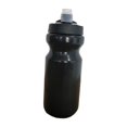 thumbnail image 1 of Botella de agua deportiva portátil a prueba de fugas para bicicleta, 620 ml Negro, 1 of 9