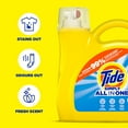 thumbnail image 2 of Simply All-In-One Liquid Laundry Detergent, Refreshing Breeze Scent, 128 Loads, 168 fl oz, 2 of 5