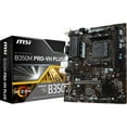 thumbnail image 5 of MSI B350M PRO-VH PLUS - Motherboard - micro ATX - Socket AM4 - AMD B350 Chipset - USB 3.1 Gen 1 - Gigabit LAN - onboard graphics (CPU required) - HD Audio (8-channel), 5 of 5