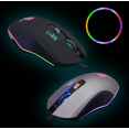 thumbnail image 3 of Souris de Jeu Illuminée Port USB Filaire pour PC, 3 of 4