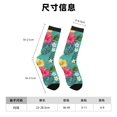 thumbnail image 3 of Balery Pineapple Calcetas Largas con Estampado para Hombre y Mujer – Suaves y Transpirables, Talla Única (US 5-11), 3 of 6