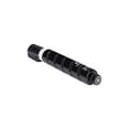 thumbnail image 1 of Canon GPR-51 Toner Cartridge - Black, 1 of 2