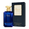 thumbnail image 1 of Perfume Chopard Patchouli de Sumatra, Eau de Parfum, 100 ml, 1 of 1
