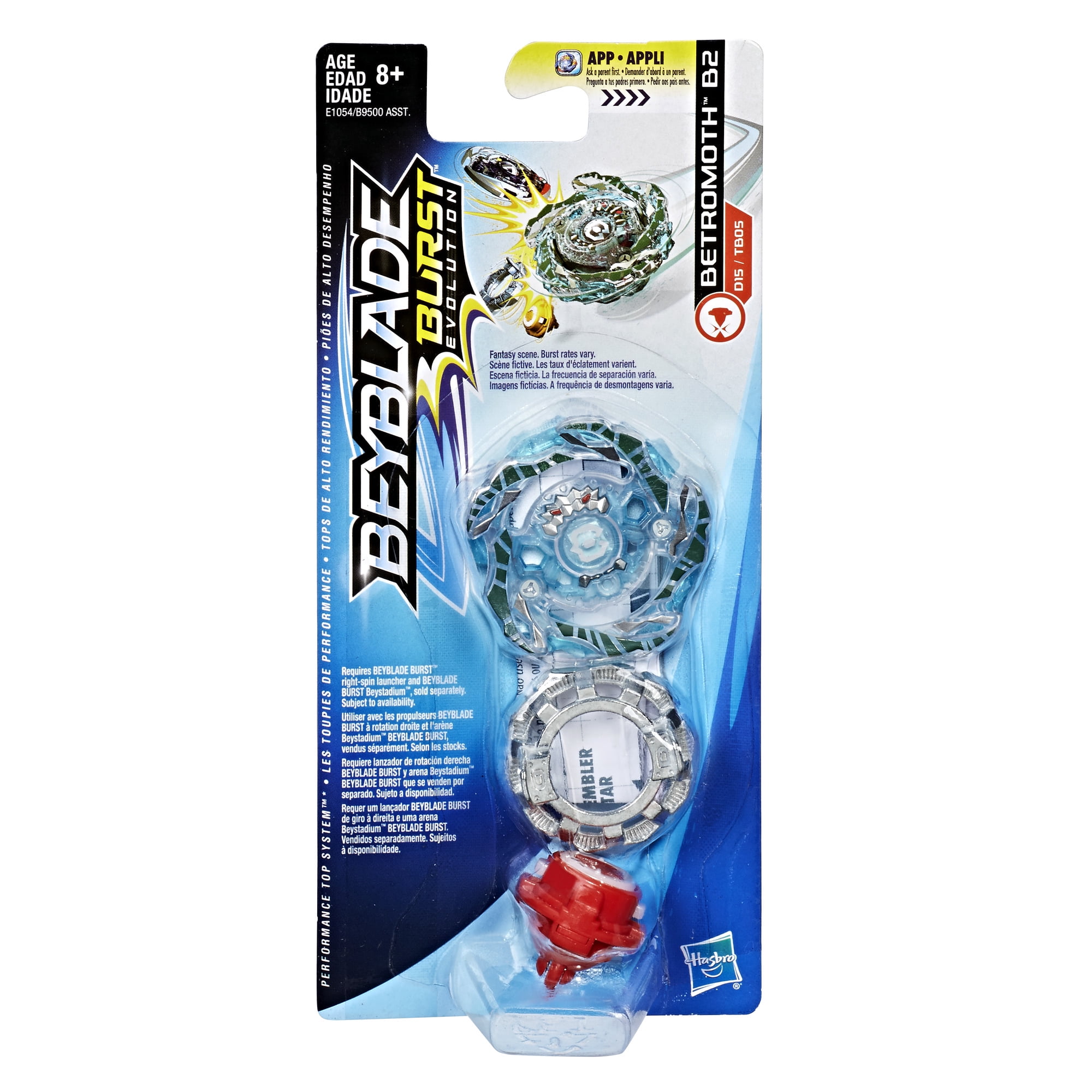 Details about   Beyblade Burst Evolution  BETROMOTH B2 NEW In Package Free Shipping 