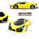 thumbnail image 4 of Coche De Control Remoto, Coches De Deriva Rc Recargables, Juguetes Para Niños, Súper Vehículo De Alta Velocidad A Escala 1/16 De 10 Kmh Con Faro Led, Amarillo Racing Hobby Best Xma, 4 of 5