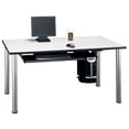 thumbnail image 2 of Bush Business Furniture Universal Keyboard Shelf with Galaxy Finish, 2 of 2