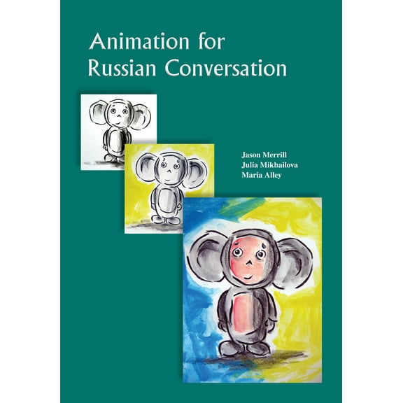 Animation for Russian Conversation (Edition 1) (Paperback)