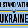 thumbnail image 3 of CafePress - I Stand With Ukraine Light T Shirt - Men's Classic Graphic T-Shirt, 3 of 4
