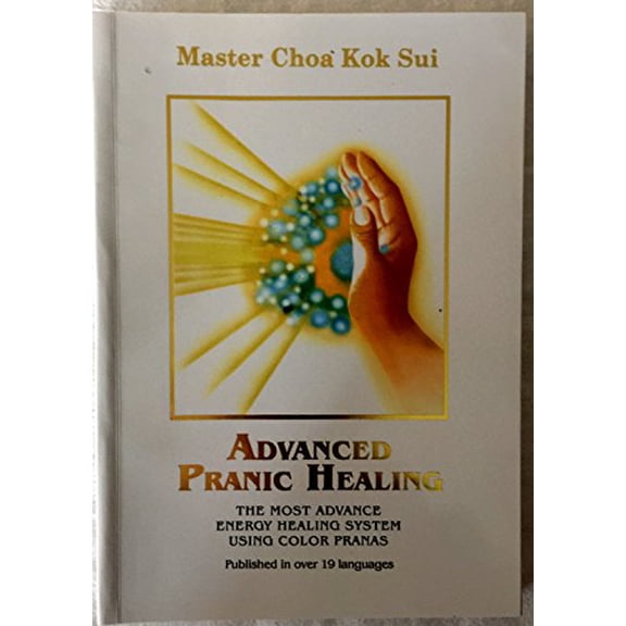 Pre-Owned Advanced Pranic Healing Paperback