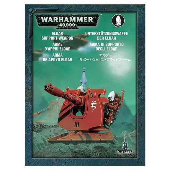 Warhammer 40,000 Eldar Support Weapon Miniature