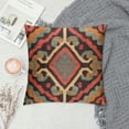 thumbnail image 2 of Nawypu Trade Star Handmade Wool Jute Kilim Pillow Cover  Cushion Case Authentic Boho Kelim Pillowsham Decorative Farmhouse Throw Pillow Case Rustic Bench Pillow Cover for Home Decor, 2 of 5