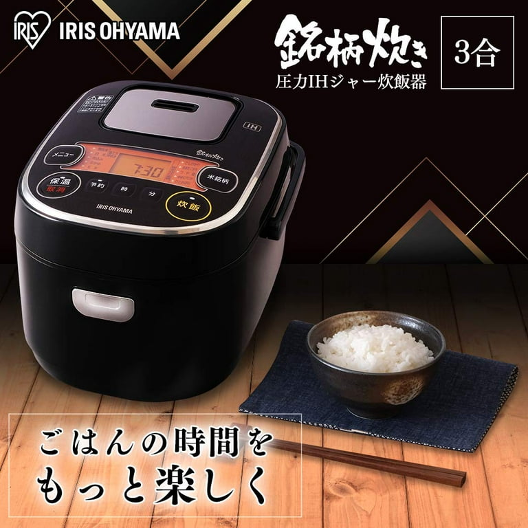 Iris Ohyama Rice Cooker 3 Go IH Type White RC-IK30-W 40 Brands Separate  Cooking