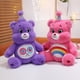 thumbnail image 4 of Miniso Genuine Carebears 40cm Muñeca de peluche súper suave estilo flor arcoíris rosa Decoración de habitación Regalo de cumpleaños para niños, 4 of 5