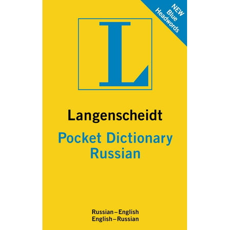 Langenscheidt Pocket Dictionary: Russian (Best Russian Dictionary App)