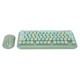 thumbnail image 1 of M Buder Teclado y Ratón Inalámbricos 2.4GHz Ergonómico Retro 75 Teclas Verde, 1 of 9