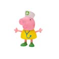 Peppa Pig Vet Clinic Little Places Playset
