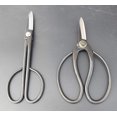 thumbnail image 2 of 2Piece Forged Bonsai Shear Set, Bonsai Tools Incl. Stainless Steel Spoon, Tweezer, Dust Brush as Bonus, Professional, 2 of 2