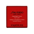 thumbnail image 2 of Shiseido Paperlight Cream Eye Color GY908 Usuzumi Beige Gray 0.21 Ounce, 2 of 5