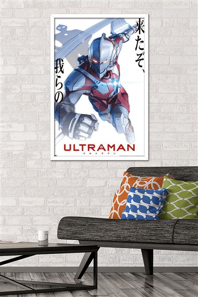 Ultraman - White Anime One Sheet Wall Poster, 22.375" x 34" Framed