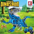 thumbnail image 1 of Sembo Block Jurassic World 2 en 1 t-rex dinosaurio deformación motocicleta bloques de construcción transformación ladrillos niños juguetes regalos Afortunado Sencillez, 1 of 5