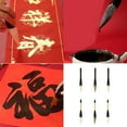 thumbnail image 2 of Professional Antithetical Couplet Writing Brush Chinese Calligraphy Brush Watercolor Brush Sumi Drawing Painting Brush, 2 of 14