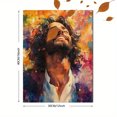 thumbnail image 3 of Qisvanset 12x16 Inch With Frame 2D Flat Wall Art Smiling Jesus Portrait Watercolor Religious Home Art, 3 of 8