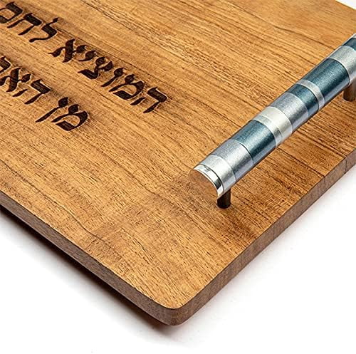 Yair Emanuel Wooden Challah Bread Cutting Board for Shabbat and Yom Tov | Multicolored Serving Handles (Gray CBM-5)