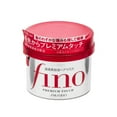 thumbnail image 1 of Shiseido Masque Capillaire Réparateur Fino, 1 of 4