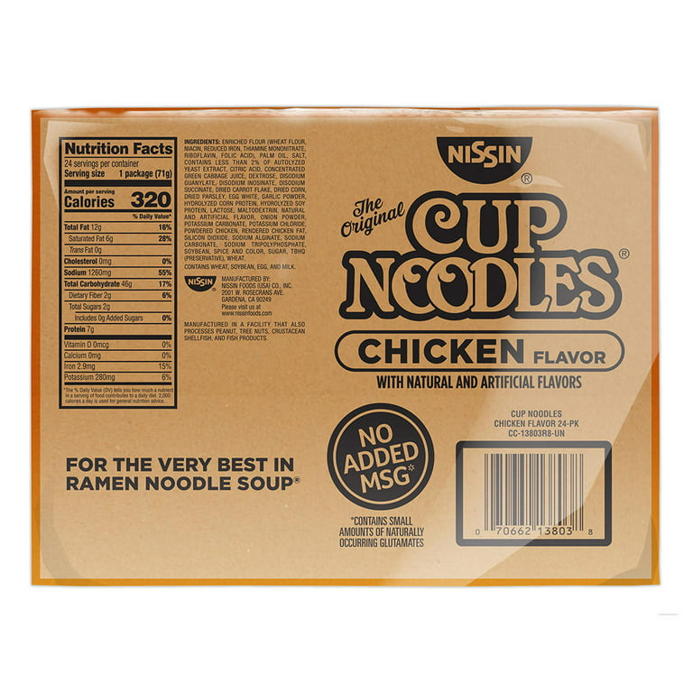 Nissin Cup Noodle Tasty Chicken chez My American Shop
