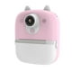 thumbnail image 1 of Bearachild Cámara instantánea para niños, pantalla LCD de 2,4 pulgadas, impresora fotográfica de alta definición, cámara Digital, regalo de Accesorios de cámara y óptica Rosa, 1 of 6