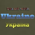thumbnail image 3 of CafePress - Ukraine T Shirt - Men's Classic Graphic Cotton T-Shirt, 3 of 4