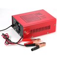 thumbnail image 3 of 12V/24V Intelligent Automatic LED Charger Pulse Repair Type Maintainer for Lead Acid Battery and Lithium Battery 140W AC220V, 3 of 5