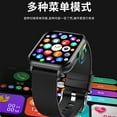 thumbnail image 3 of Montre Intelligente, 3 of 5