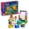 thumbnail image 1 of Set LEGO Friends Amistad: Noche de Cine, 1 of 4