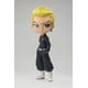 thumbnail image 2 of Figura Banpresto Tokyo Revengers Tetta Kisaki Ver. Un 14 cm, 2 of 3