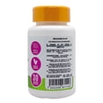 thumbnail image 2 of Biotina Colágeno y Vitamina C 60 tabletas SNatural blanco, 2 of 3