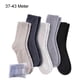 thumbnail image 2 of 5 pares de calcetines suaves para mujer, calcetines de invierno, calcetines mullidos 37-43, 2 of 5