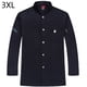thumbnail image 2 of CHEF UNIFORM Uniform Cocina de manga larga Delantal con bolsillos delanteros Butcher Professional Home Suministros Sweat Bands for Grill Restaurant Black 3XL kenally LF000324-05, 2 of 7